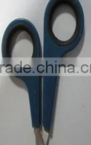 SCISSOR thumbnail-1