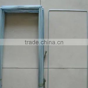 Sign Stakes and Frames--11 Years Gold Supplier and Manufacturer thumbnail-2