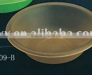 Small Size Frosted Bowl thumbnail-1