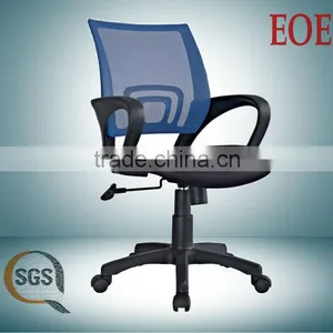 Foshan Mesh Company Clerk Chair thumbnail-1
