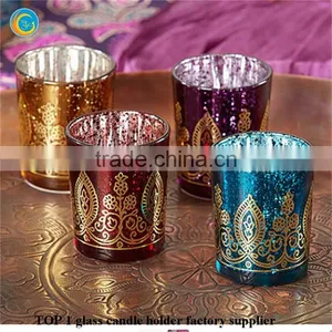 Colored Mercury Tea Light Candle Jar / Candlesticks thumbnail-5