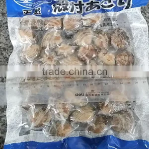 Wild Caught Frozen Black Clam thumbnail-2