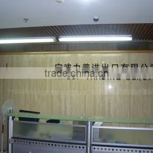 Ningbo Awlop Trading Co., Ltd. company overview - view 2 thumbnail