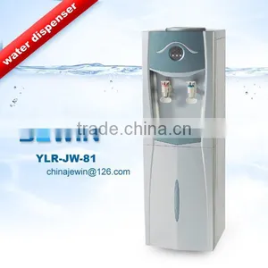 COMPRESSOR COOLING VERTICAL FLOOR STANDING HOT AND COLD WATER DISPENSER, CE / CB WATER DISPENSER WITH STORAGE CABINET OR FREEZER thumbnail-1