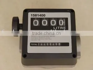FM-120 Flow Meter thumbnail-1