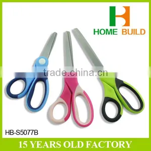 Factory Price HB-S5077B New Design 5" Paper Scissors thumbnail-1