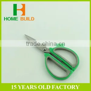 Factory Price HB-S6116 6" Household Big Handle Scissor thumbnail-4
