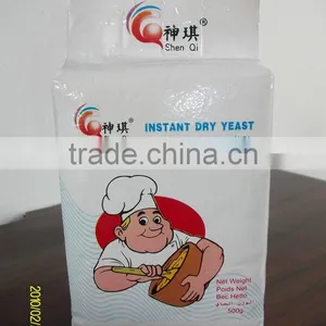 Strong Fermentation Instant Dry Yeast 500g Package Kosher Food Products Made in China thumbnail-6