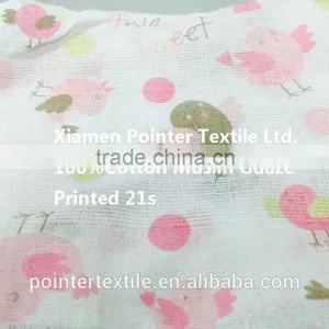 Cotton Muslin Gauze Swaddle Blanket 21s/32s/40s Swaddle Blanket thumbnail-1