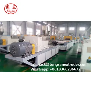 China Top5 WPC PVC Hollow Door Board Extrusion Line thumbnail-1
