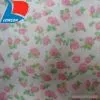 Sell 100% Polyester Taffeta Fabric thumbnail-1