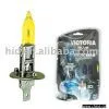 HOD Lamp thumbnail-1
