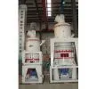 HGM Series Three-rings and Medium-speed Micro-powder Grinding Mill for Sale thumbnail-1