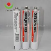 Collapsible Aluminum Pharmaceutical Tube thumbnail-1