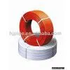 Aluminum Plastic Pipe thumbnail-1