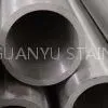 Offer Seamless Stainless Steel Pipe thumbnail-1