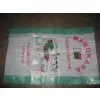Plastic Woven Bag/grain Bag/rice Bag thumbnail-1