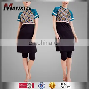 Muslim Girl Sport Wear Black Multi Half Covered Switsuits 2017 Latest Islamic Swimsuits Printing Pattern Muslim Swimwear thumbnail-1