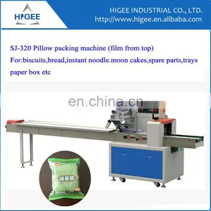 SJ Pillow Packing Machine 2014 New Manufacturer in Shanghai Automatic Sealing Jaws Packaging Machine thumbnail-1