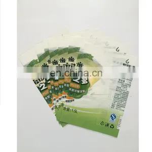 Plastic 1.5L Automatic Packaging Film Heat Shrink Film for Bevearge Bottle Packaging thumbnail-1