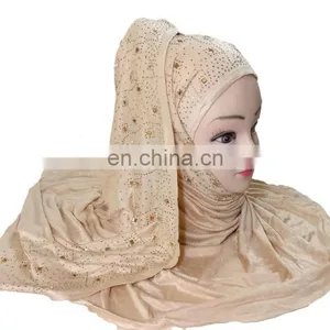 Cream Beige Colour Casual Wear Stoles / Girls Party Wear Headscarf (scarves Scarf Stoles Hijab) thumbnail-1