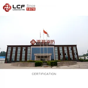 Luoyang Langchao Fire Technology Co., Ltd. company overview - view 1 thumbnail
