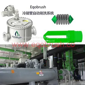 Online Condenser Cleaning System: EQOBRUSH Prevents Fouling and Reduces Electricity Costs thumbnail-4