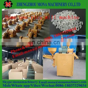 Portable Movable Household Home Using Mini Rice Mill thumbnail-5