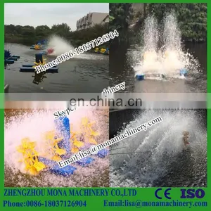 Competitive Price Paddlewheel Aerators Are Widely Used in Fish Shrimp Farmers thumbnail-1