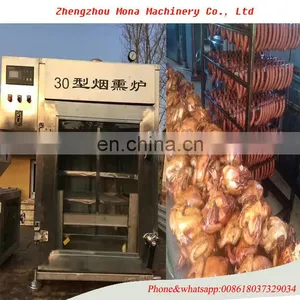Fish Smoking Oven thumbnail-1