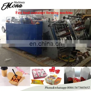 008613673603652 Low Price Hamburger Box Making Machine for Sale thumbnail-1