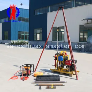 YQZ-50B Hydraulic Core Drilling Rig/spt Drill thumbnail-1