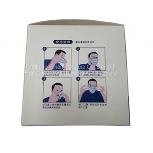 Disposable Surgical Mask thumbnail-1