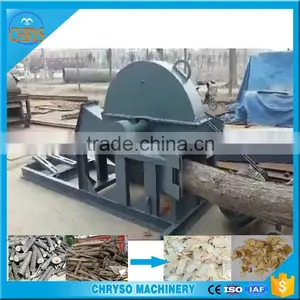High Efficient Wood Chipper, Chipper Shredder, Chipper Machine thumbnail-3