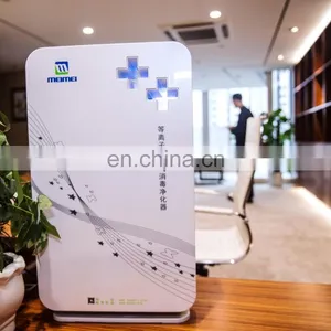 Wholesale Desktop Auto Negative Ions Air Machine/HEPA Filter Plsama Sterilization Mini Airdog/ Energy Efficient Air Purifiers thumbnail-5