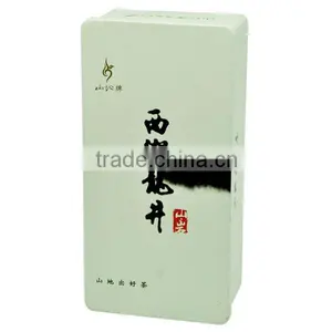 Square Tin Box thumbnail-2
