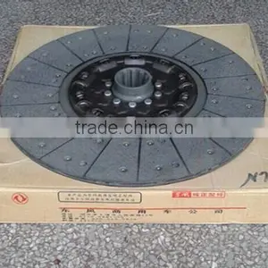 Diesel Engine Disc Clutch thumbnail-2