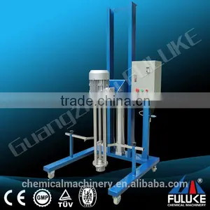High Technology Cooking Pot With Mixer thumbnail-1