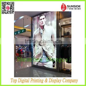 Large Format Digital Printing Service,indoor Banner Printing Services thumbnail-3