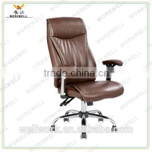 WorkWell Luxury Leather Executive Office Chair Kw-m7123 thumbnail-1