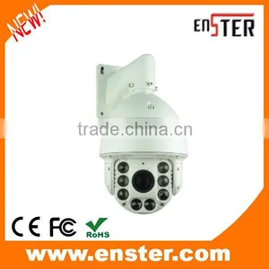 Auto Tracking PTZ Speed Dome Camera Auto Motion Tracking Ptz Dome Onvif Waterproof PTZ IP Camera thumbnail-1