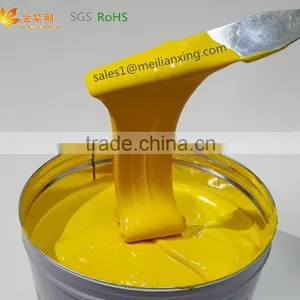 UV Offset Printing Ink for PVC Cards thumbnail-4