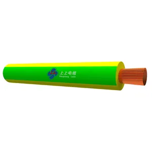 UL 1007 PVC Insulated Appliance Wire 300V (File No. E363159) thumbnail-1