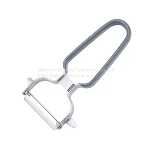 Wholesale Multi-function Environmental, Harmless Kitchen Peeler Julienne Vegetable Fruit Peeler thumbnail-1