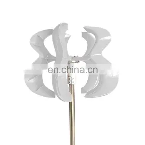 Hot Sale Household Lantern Wind Turbine Vertical Axis Small Wind Turbine Price thumbnail-4