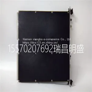 Module Spare Parts 5501-470 thumbnail-1
