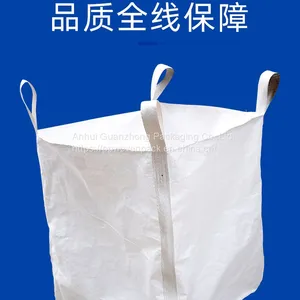 Custom Size 500 Kg 1000 Kg 1.5 Ton PP Sand Bulk Jumbo Plastic Big Bag thumbnail-5