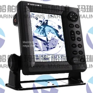 Furuno 1715 Series Marine Radar thumbnail-2
