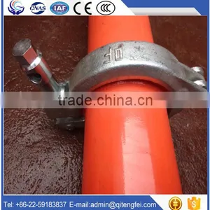 2016 Concrete Pump Spare Parts-concrete Pump Pipe Clamp Coupling thumbnail-1
