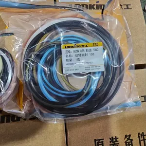 Spot Longgong Series Universal Oil Cylinder Repair Kit Bucket Steering Boom Oil Seal Carrier Seal 855N.855.855B.50NC thumbnail-4